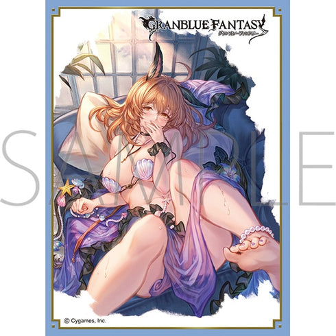 『Granblue Fantasy グランブルーファンタジー』きゃらスリーブコレクション マットシリーズ ヘカテー(No.MT2126)